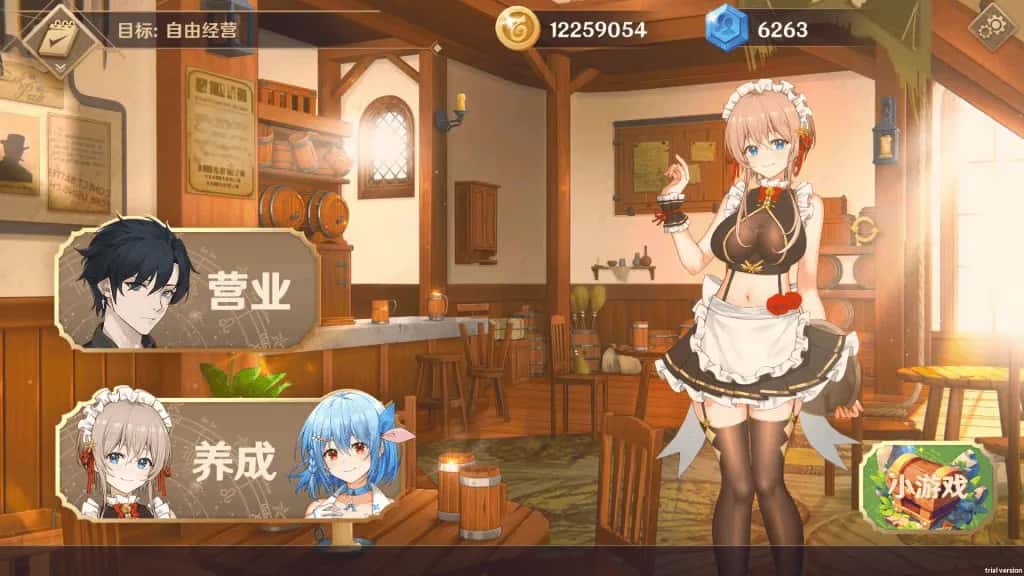 黄昏酒馆 Dusk Pub +DLC插画